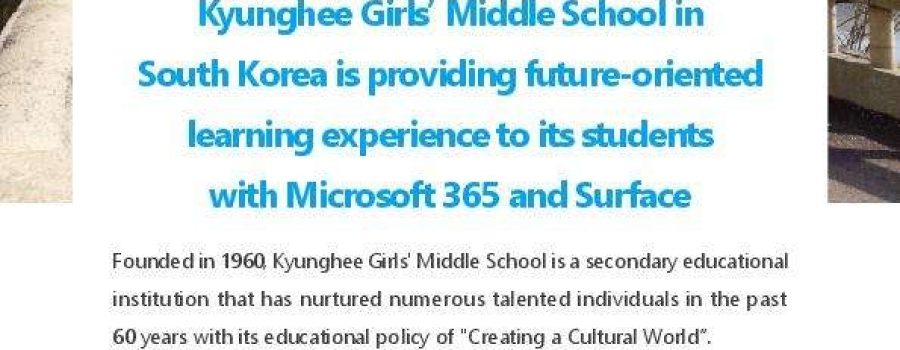 Kyunghee Girls’ Middle School in South Korea